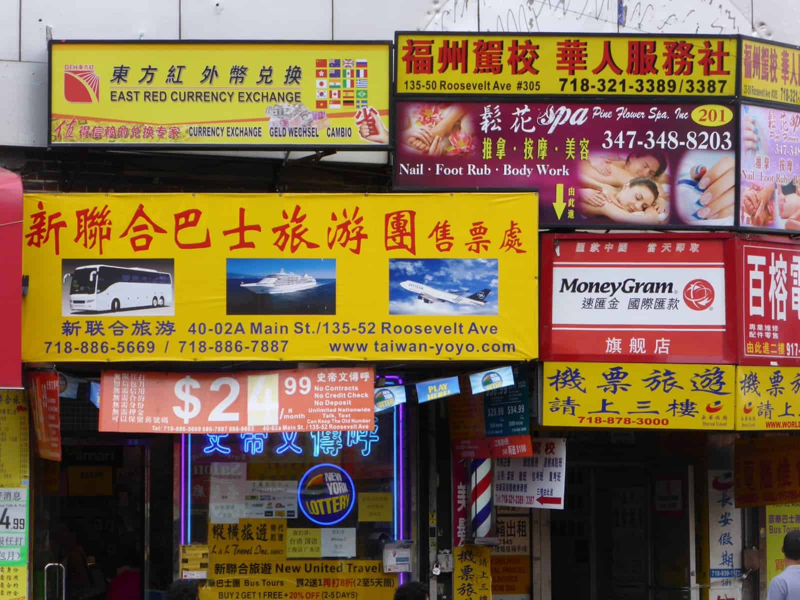 travel agency flushing new york