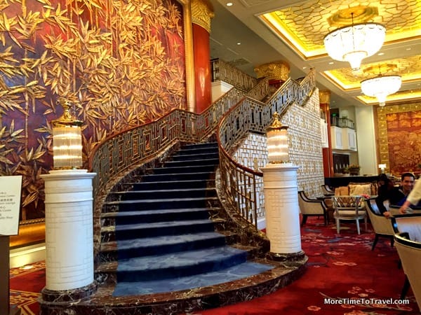 Lobby China World Hotel