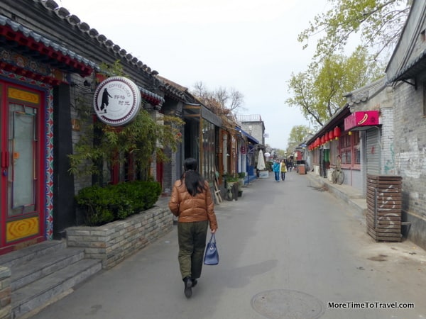 One of the more gentrified alleys with Western-style shops