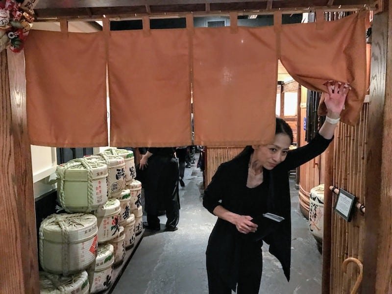 Entering Sakagura, a sake bar in NYC