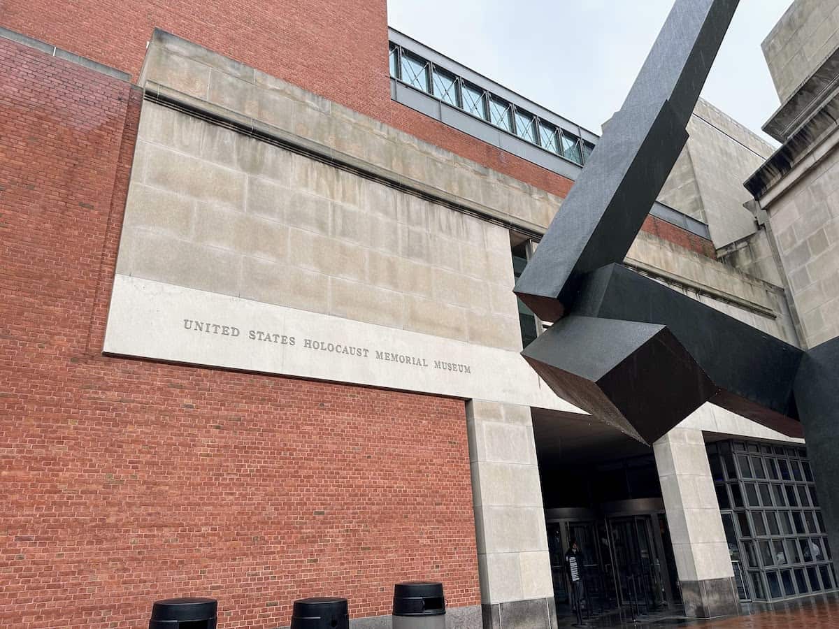 Entrance to the United States Holocaust Memorial Museum