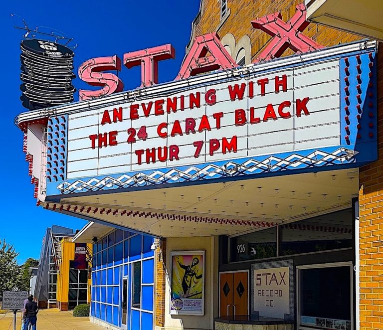 Marquee of the Stax Museum in Memphis (credit: Jackie Sheckler Finch)