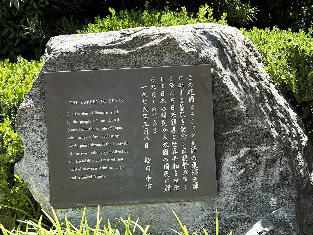 The Garden of Peace was a gift from the people of Japan (credit: Jackie Sheckler Finch)